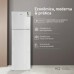 REFRIGERADOR HQ DEFROST 290L BR HQ-290RDF 127V REFRIGERADOR HQ DEFROST 290L BR HQ-290RDF 127V