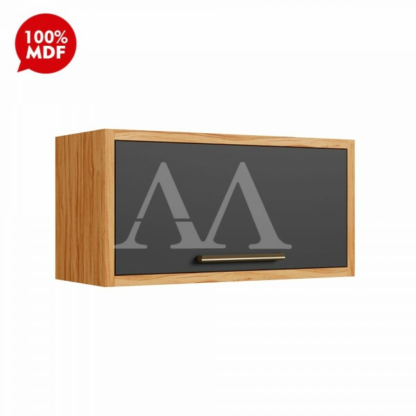 ARMARIO RONIPA GELADEIRA SYRAH 80CM AMENDOA/CHUMBO