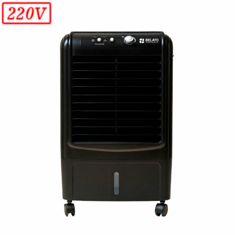 CLIMATIZADOR BELATO BLT 35 220V PRETO CLIMATIZADOR BELATO BLT 35 220V PRETO